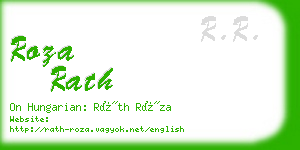 roza rath business card